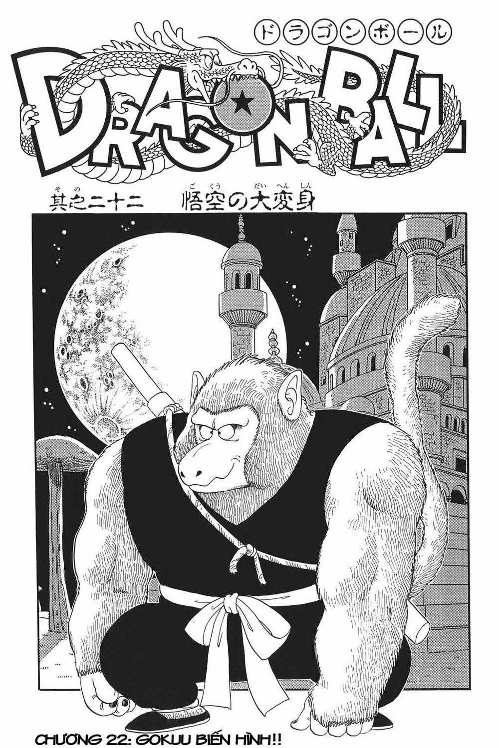 7 Viên Ngọc Rồng Chapter 22 trang 1