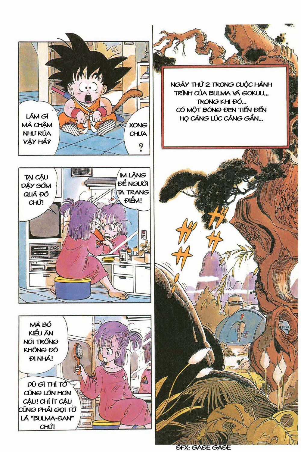 7 Viên Ngọc Rồng Chapter 3 trang 2