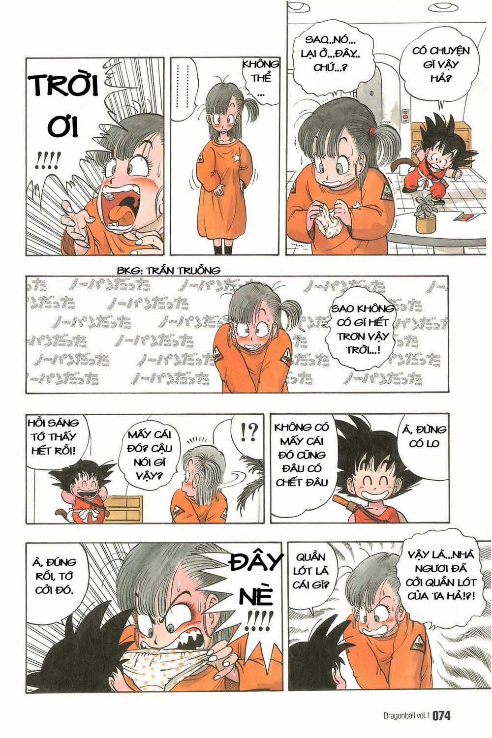 7 Viên Ngọc Rồng Chapter 4 trang 12