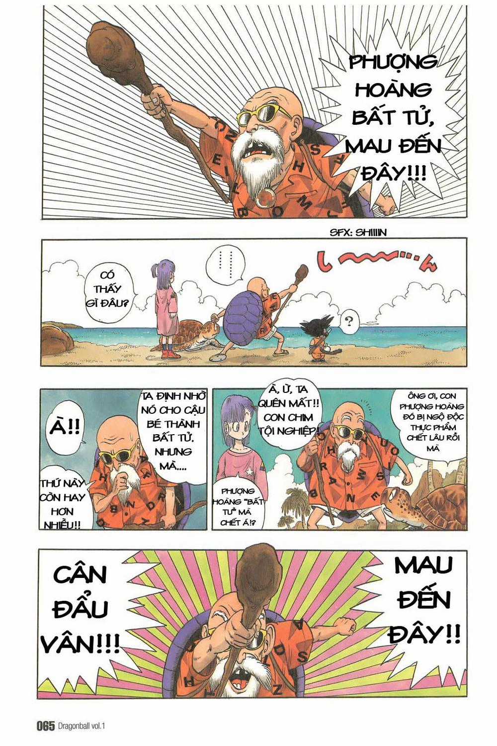 7 Viên Ngọc Rồng Chapter 4 trang 3