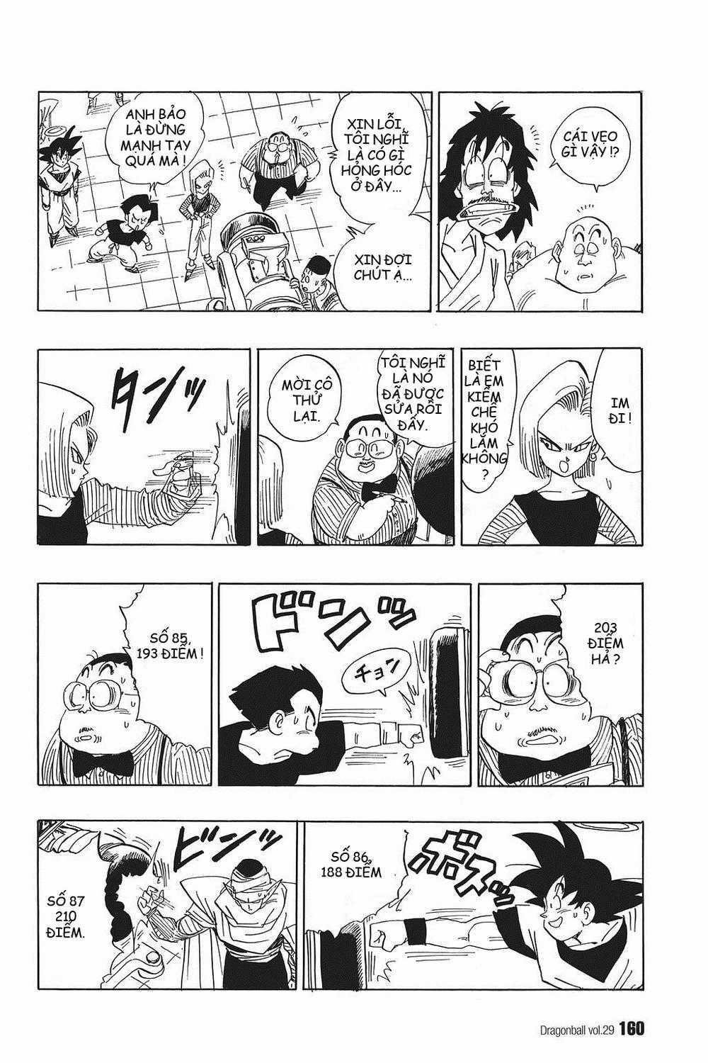 7 Viên Ngọc Rồng Chapter 431 trang 15