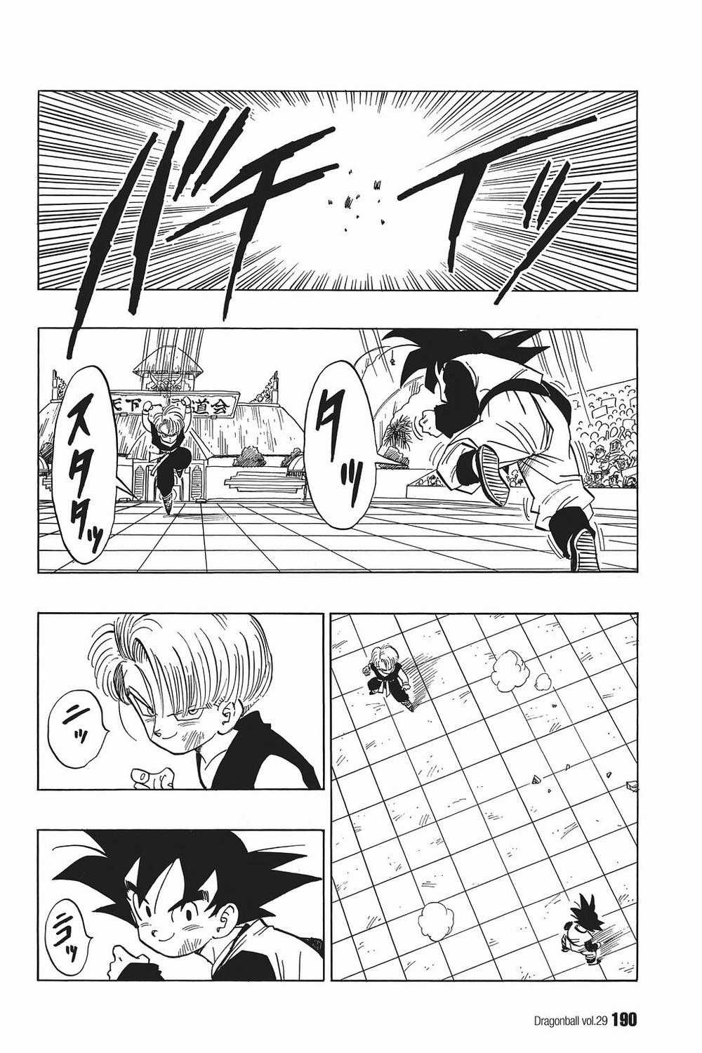 7 Viên Ngọc Rồng Chapter 433 trang 15