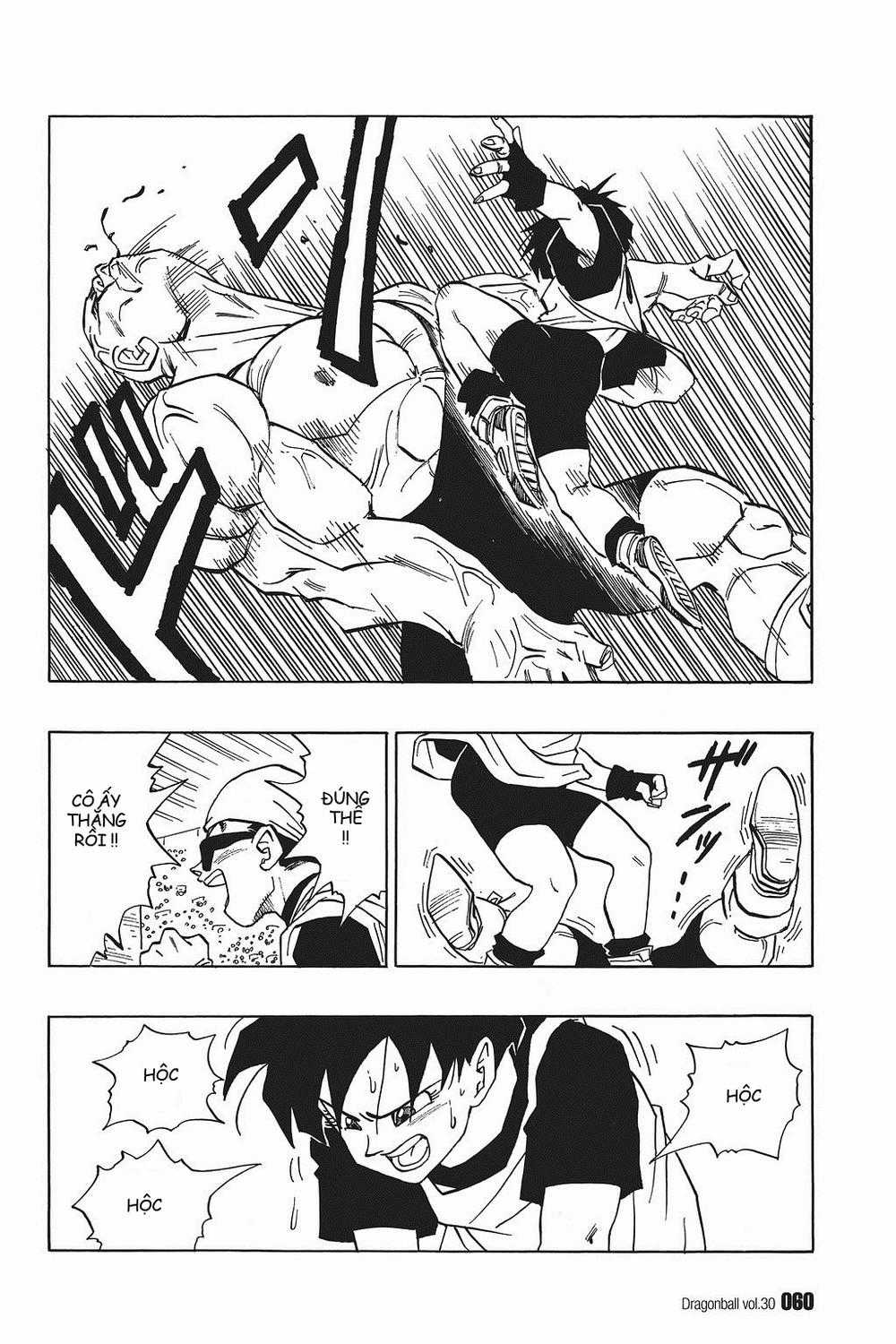 7 Viên Ngọc Rồng Chapter 440 trang 13