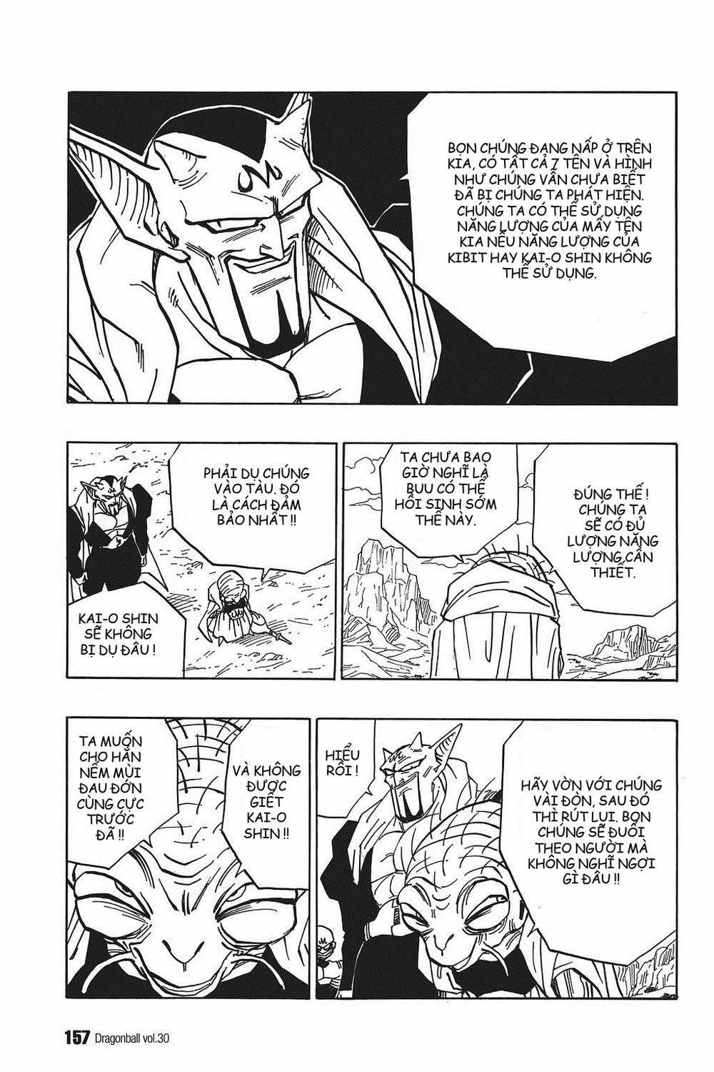 7 Viên Ngọc Rồng Chapter 447 trang 12