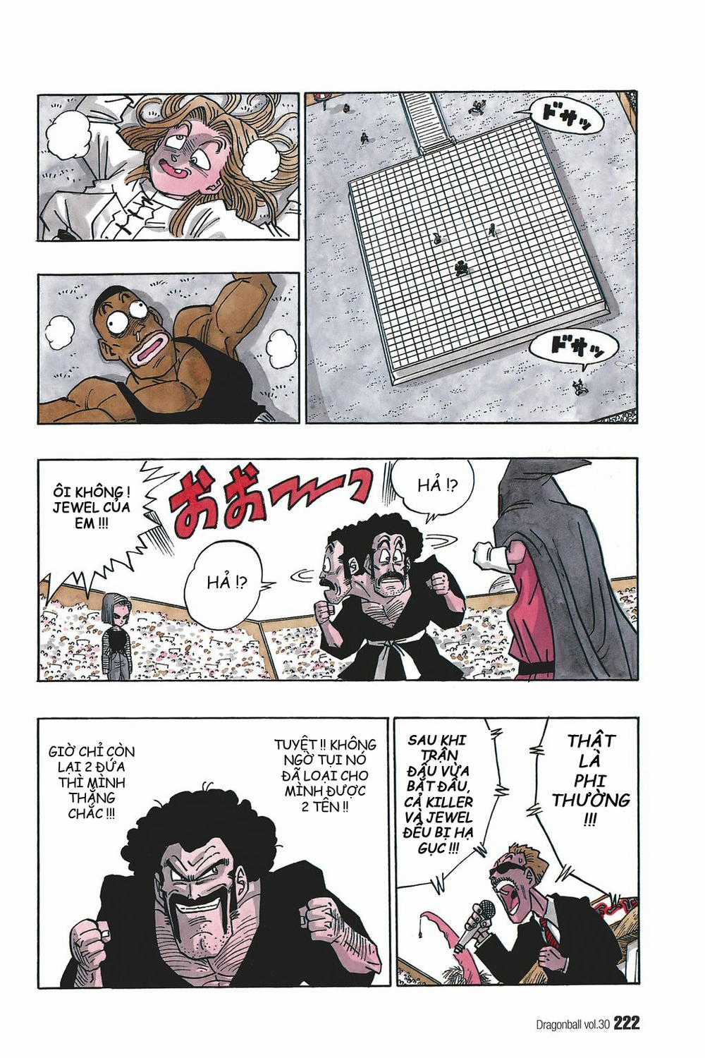 7 Viên Ngọc Rồng Chapter 452 trang 12