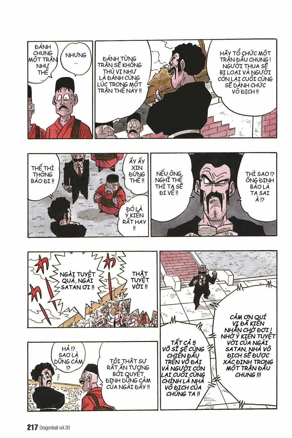 7 Viên Ngọc Rồng Chapter 452 trang 7