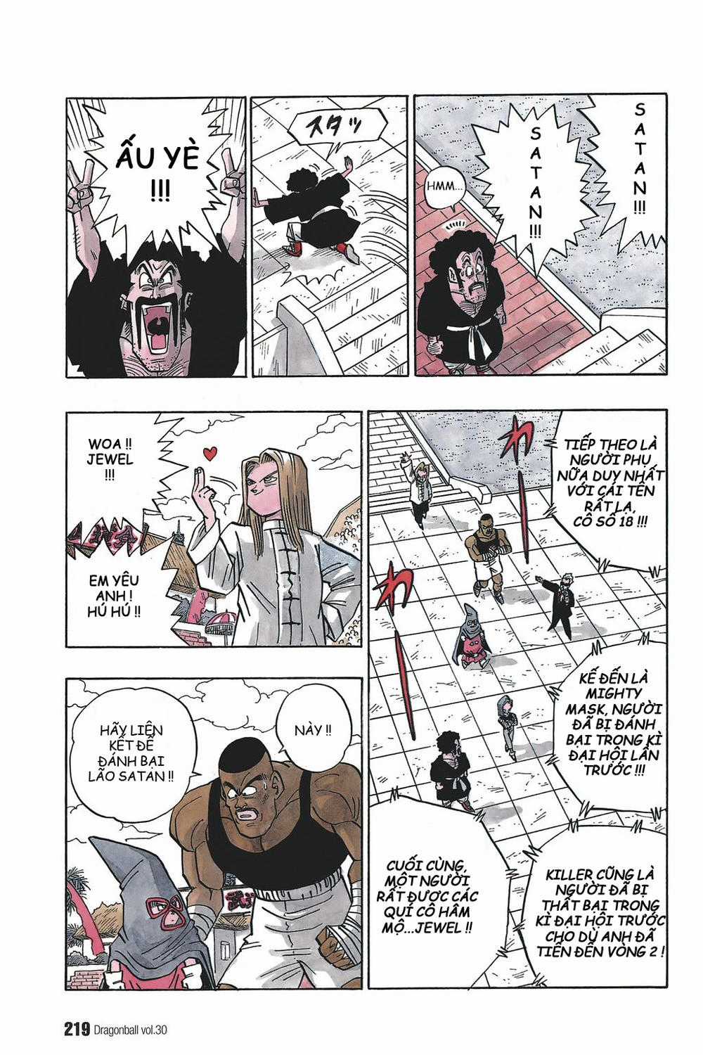 7 Viên Ngọc Rồng Chapter 452 trang 9