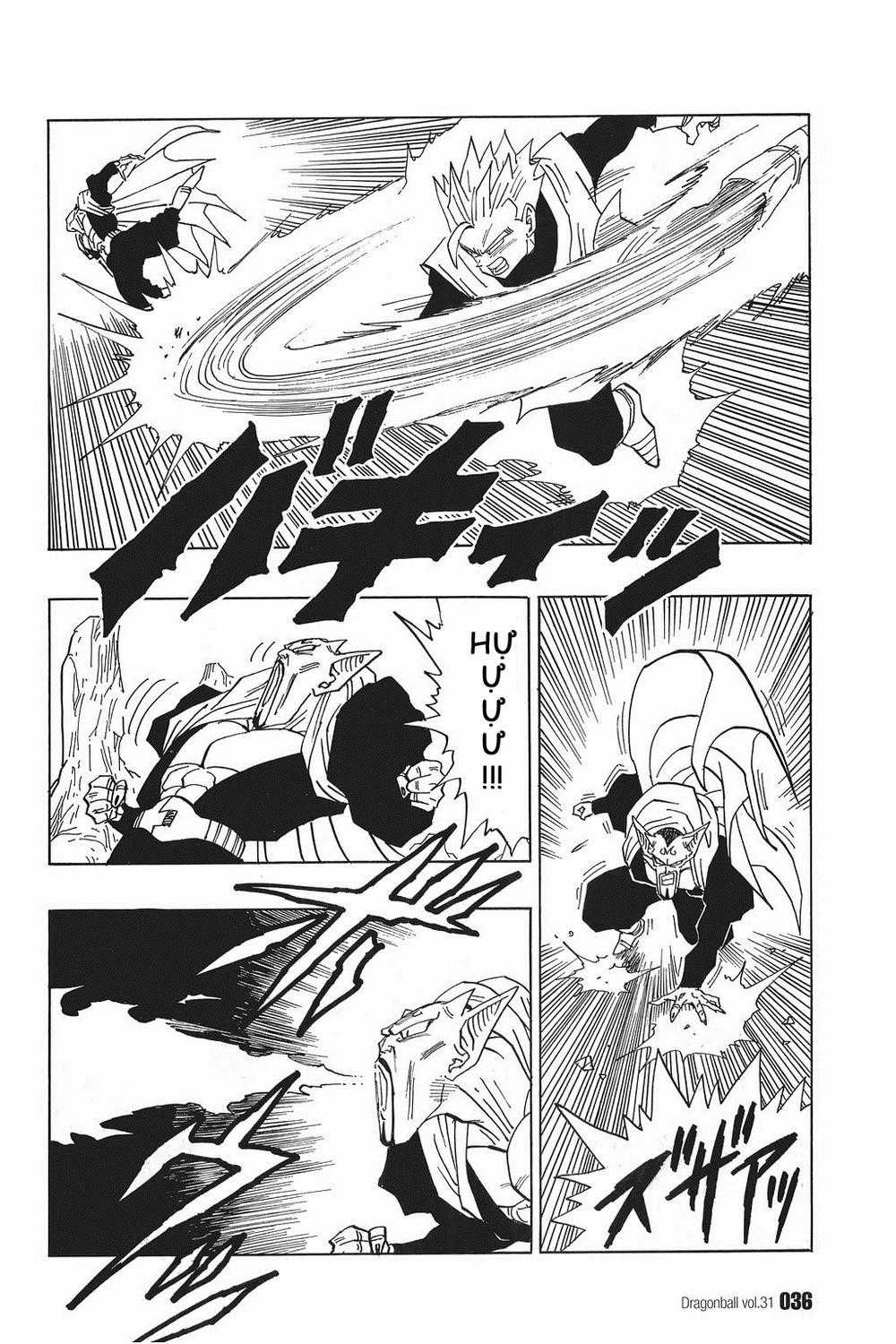 7 Viên Ngọc Rồng Chapter 455 trang 3