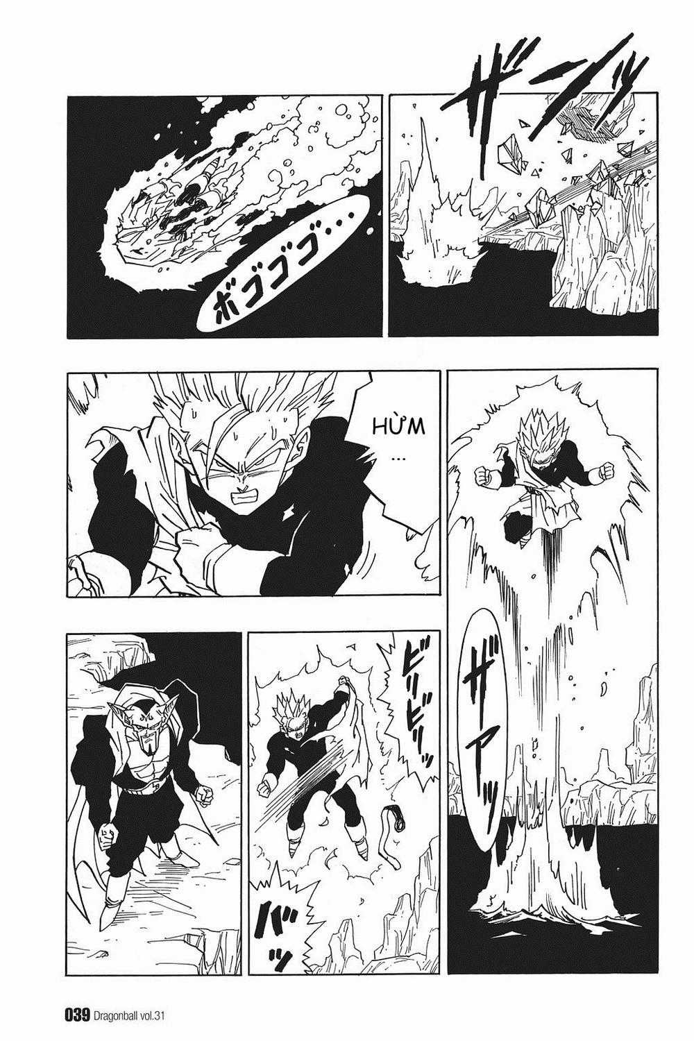 7 Viên Ngọc Rồng Chapter 455 trang 6