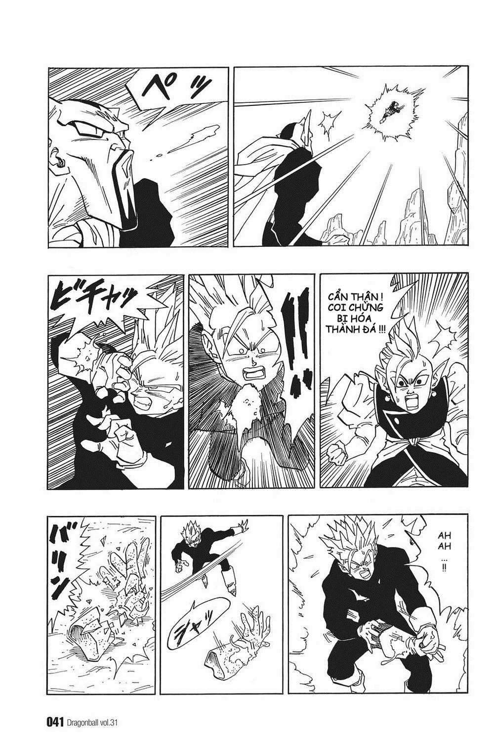 7 Viên Ngọc Rồng Chapter 455 trang 8