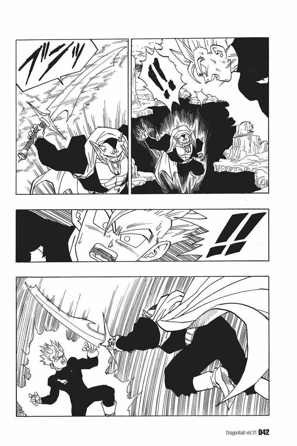 7 Viên Ngọc Rồng Chapter 455 trang 9