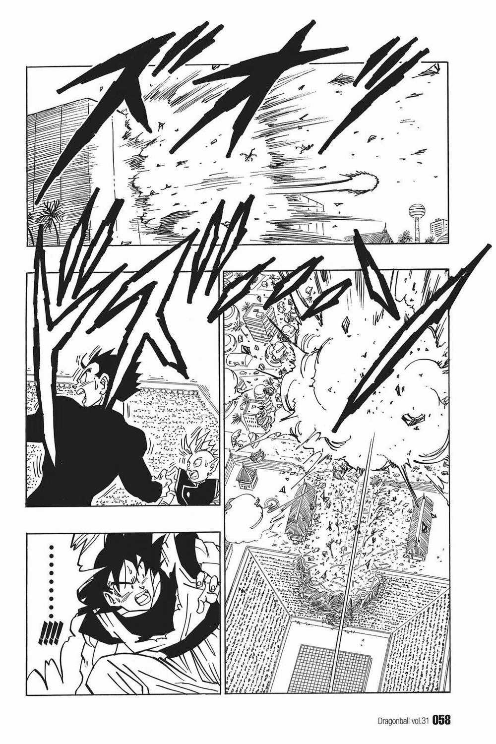 7 Viên Ngọc Rồng Chapter 456 trang 12