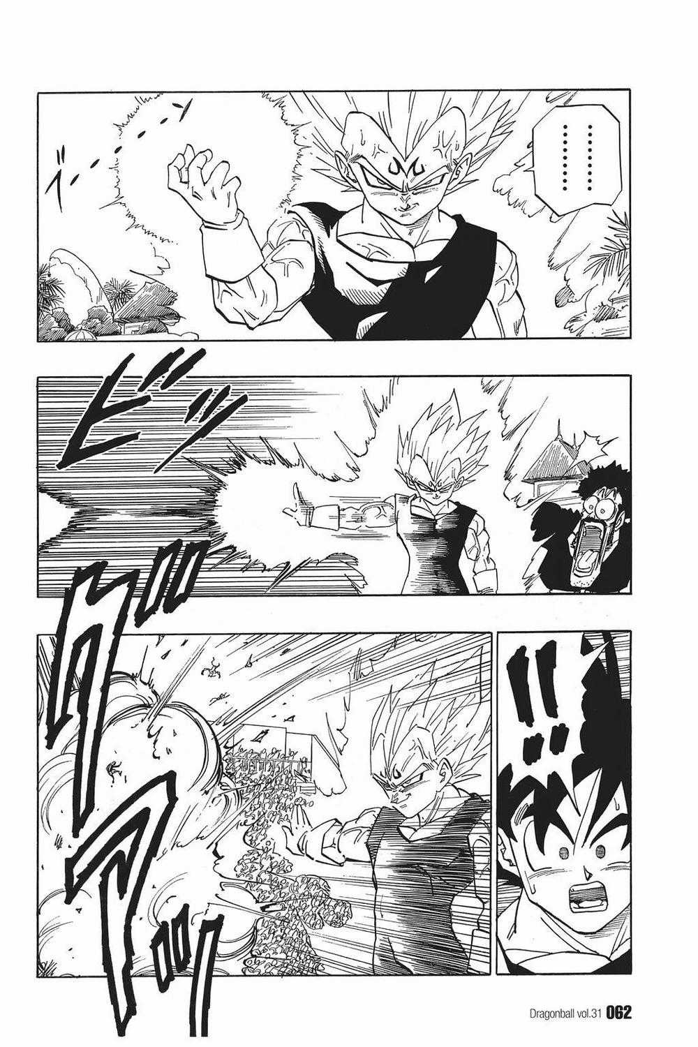 7 Viên Ngọc Rồng Chapter 457 trang 4