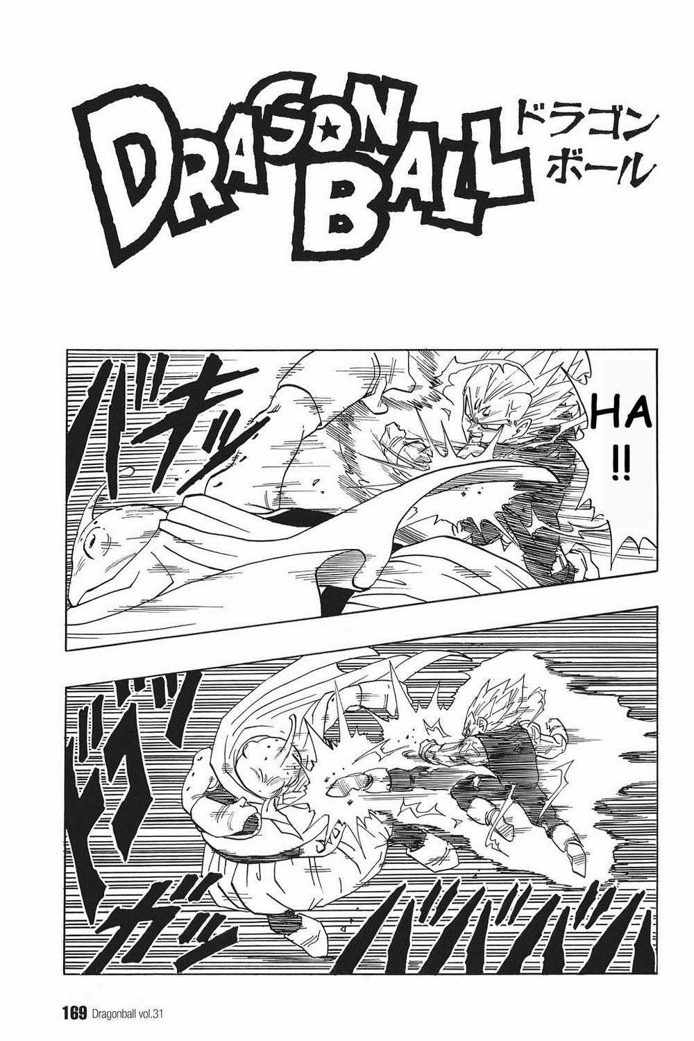 7 Viên Ngọc Rồng Chapter 465 trang 2