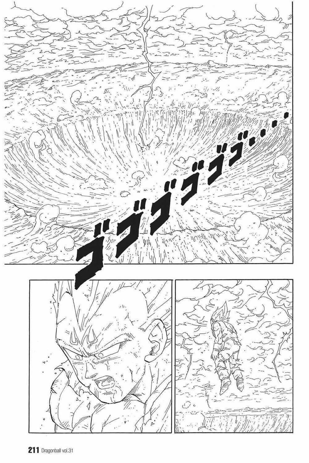 7 Viên Ngọc Rồng Chapter 468 trang 4