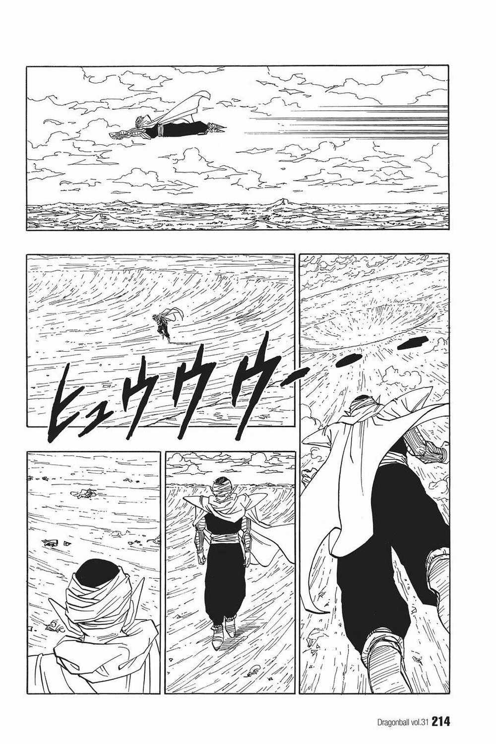 7 Viên Ngọc Rồng Chapter 468 trang 7