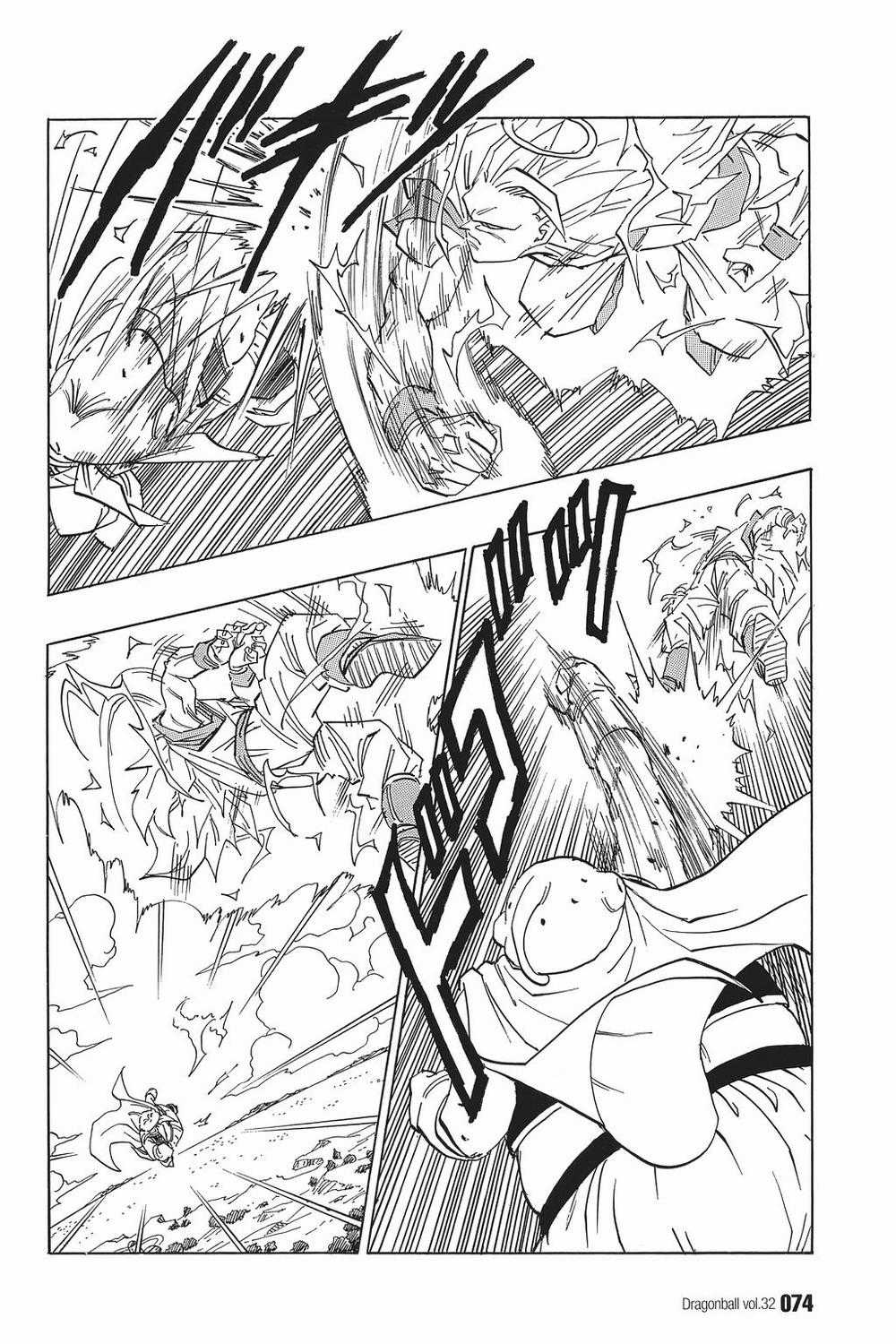 7 Viên Ngọc Rồng Chapter 475 trang 2