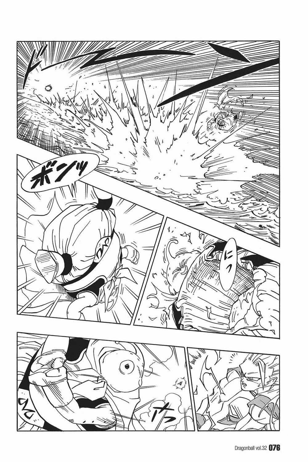 7 Viên Ngọc Rồng Chapter 475 trang 4