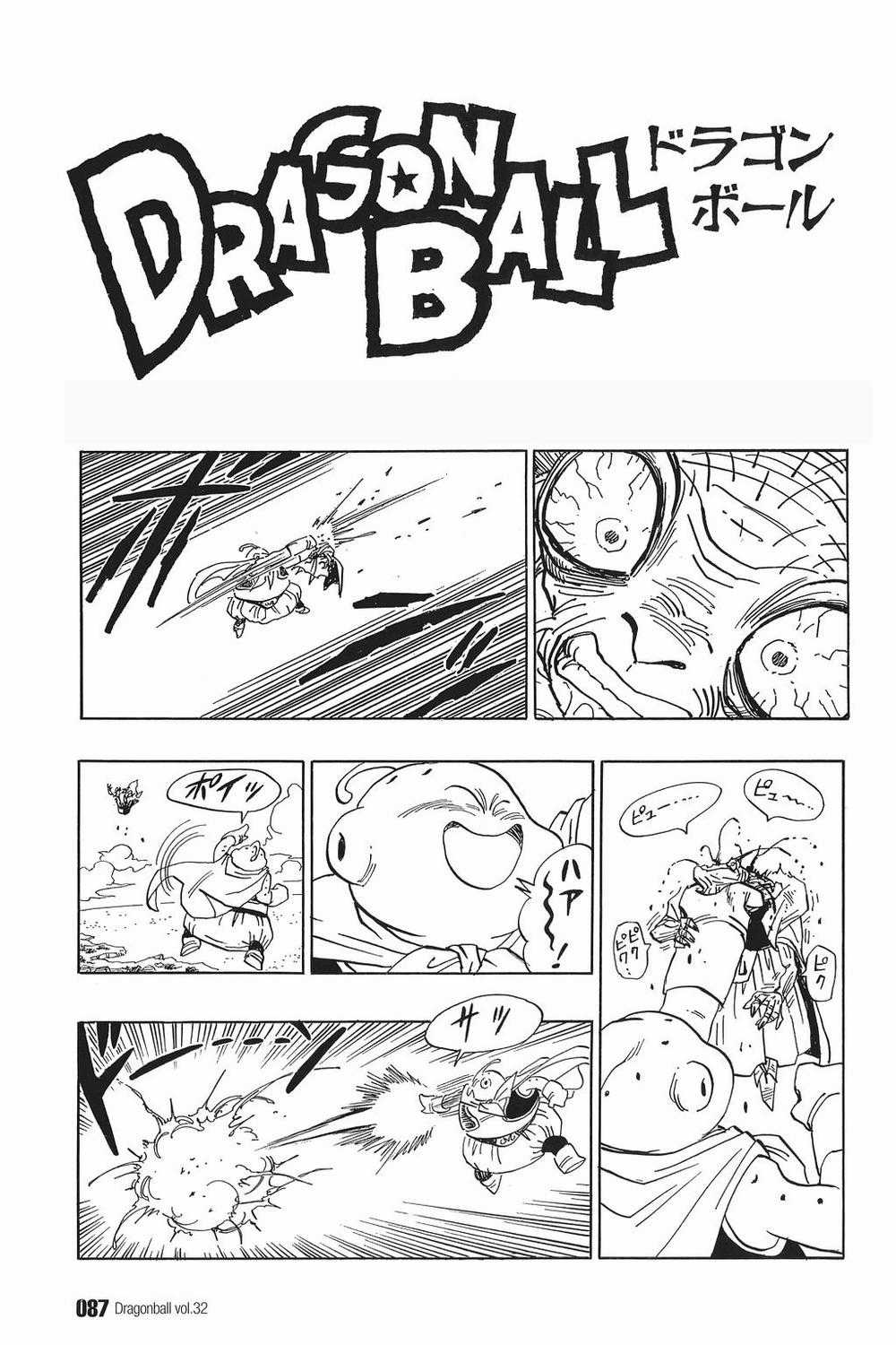 7 Viên Ngọc Rồng Chapter 476 trang 2