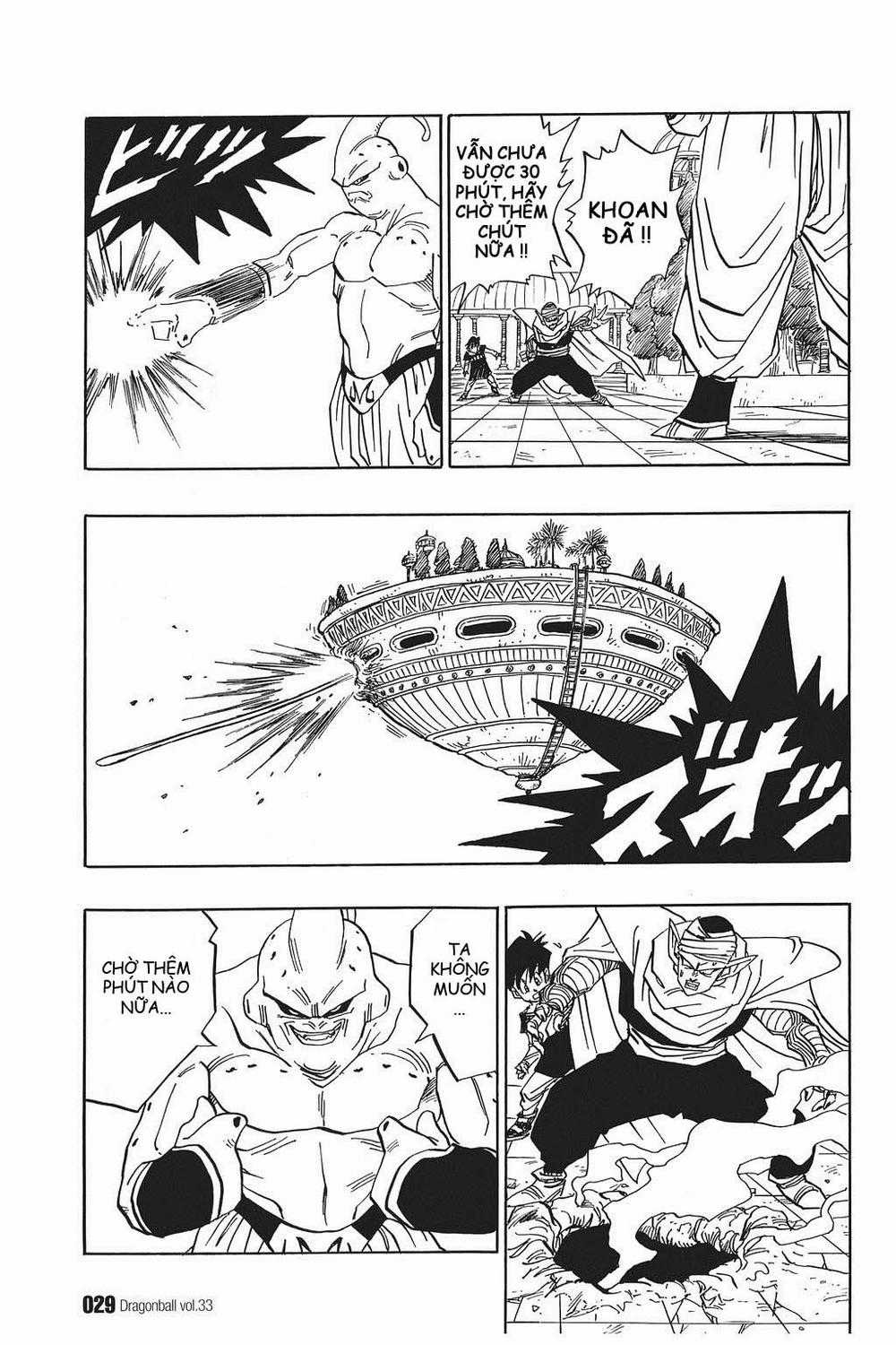 7 Viên Ngọc Rồng Chapter 488 trang 12