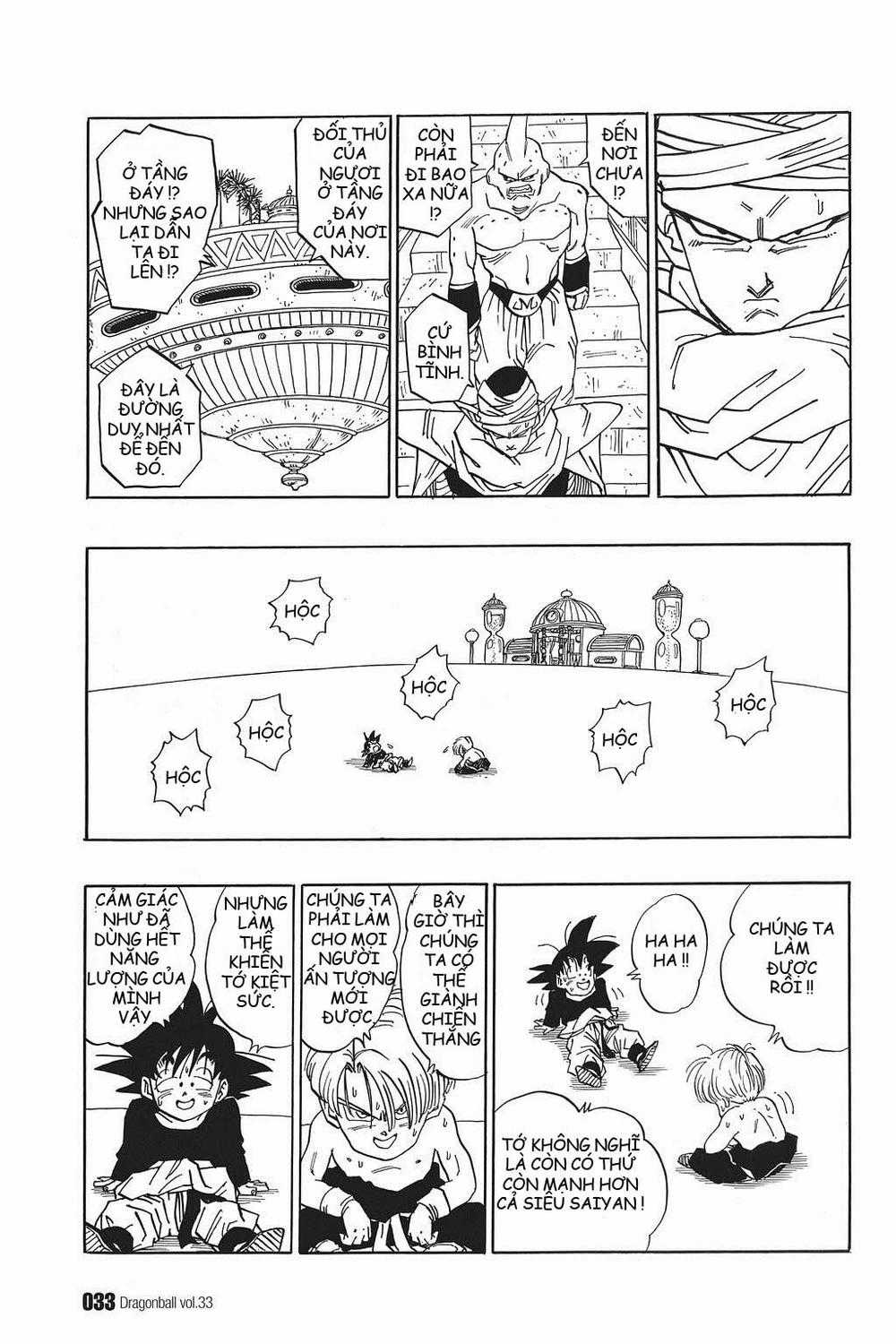 7 Viên Ngọc Rồng Chapter 489 trang 3