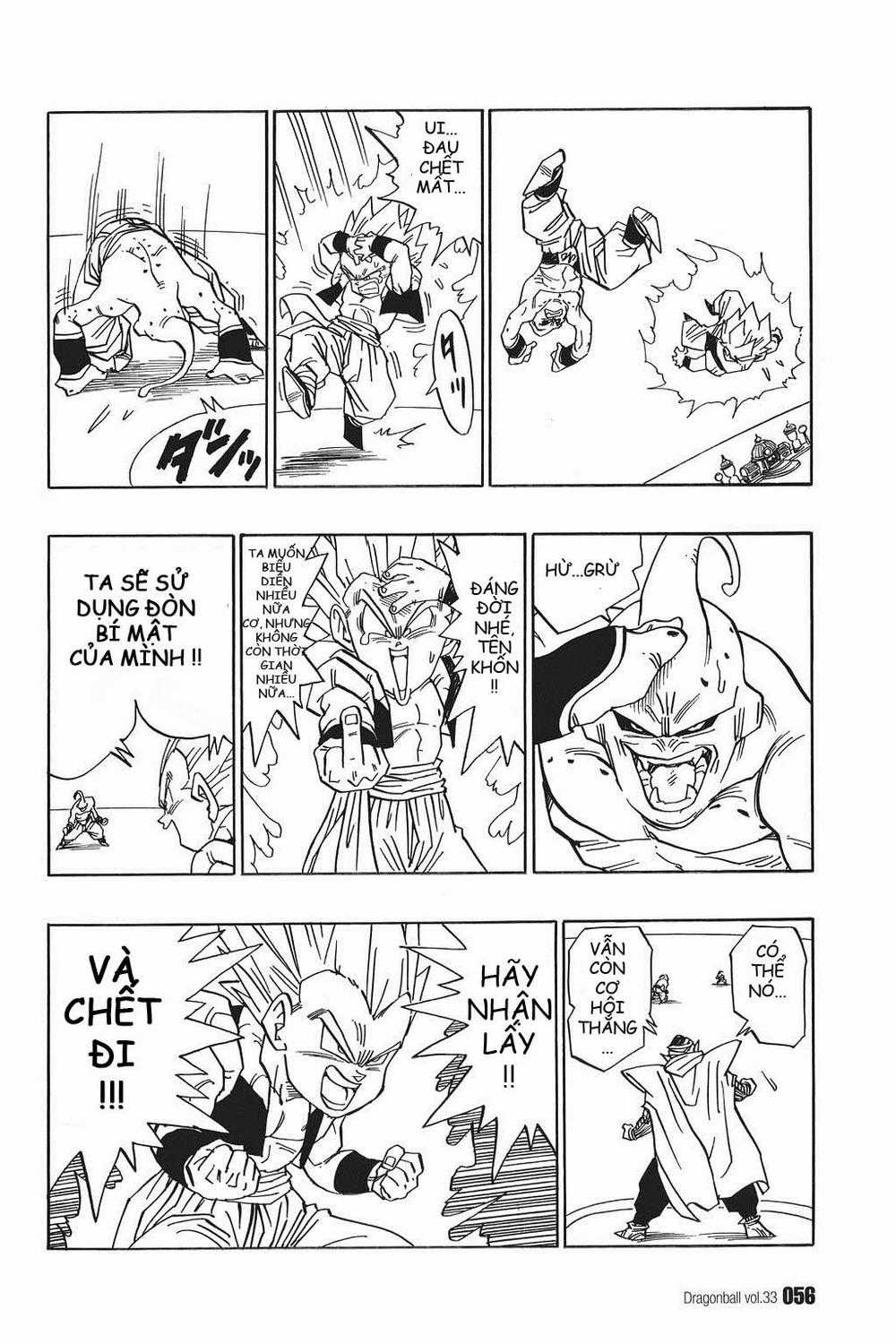 7 Viên Ngọc Rồng Chapter 490 trang 13