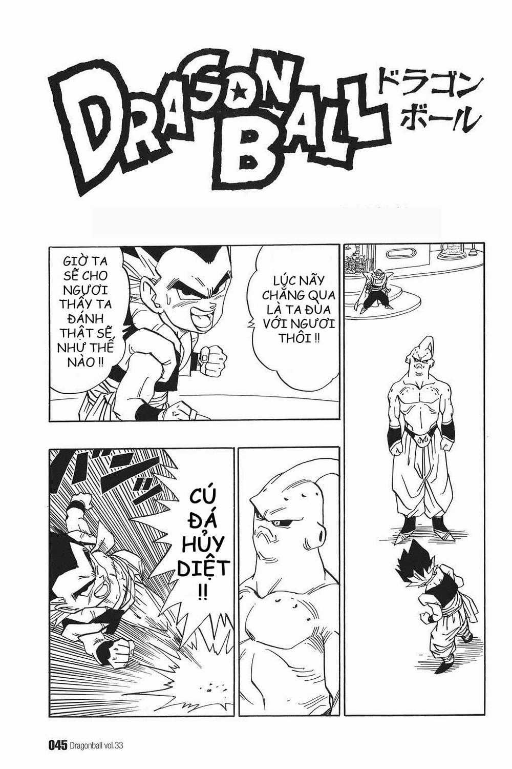 7 Viên Ngọc Rồng Chapter 490 trang 2