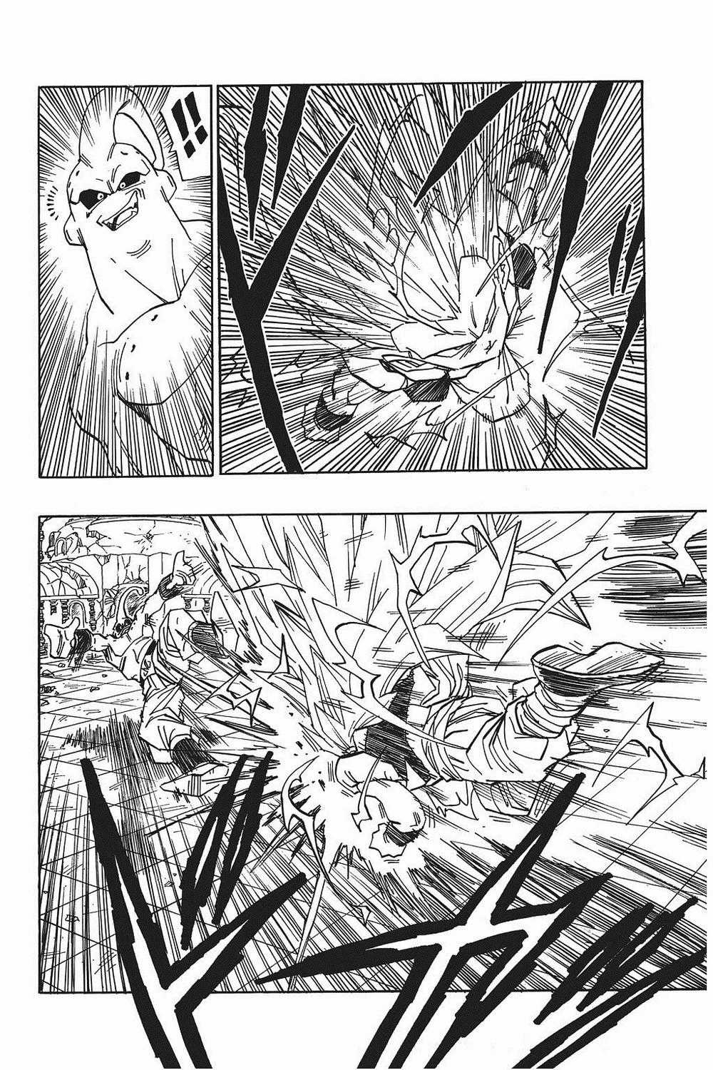 7 Viên Ngọc Rồng Chapter 494 trang 2