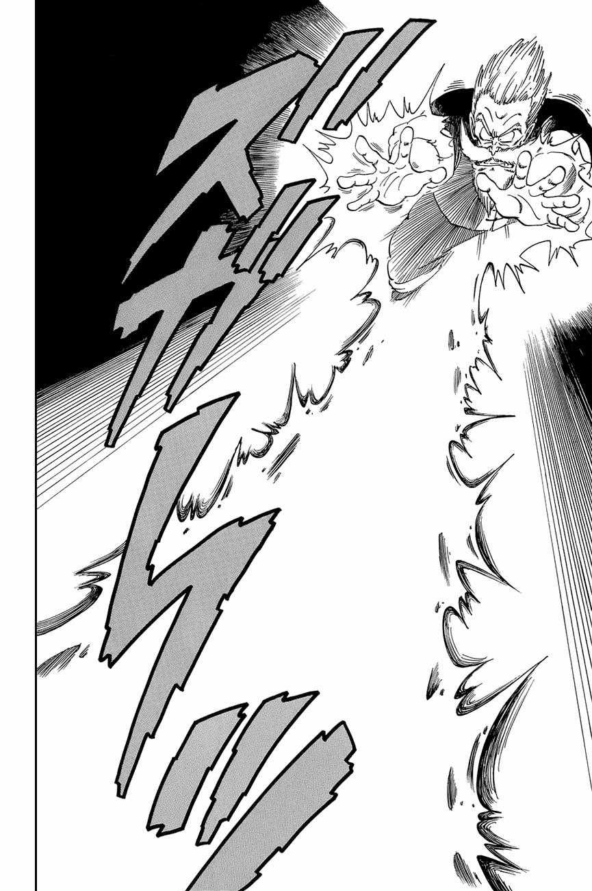 7 Viên Ngọc Rồng Chapter 50 trang 8