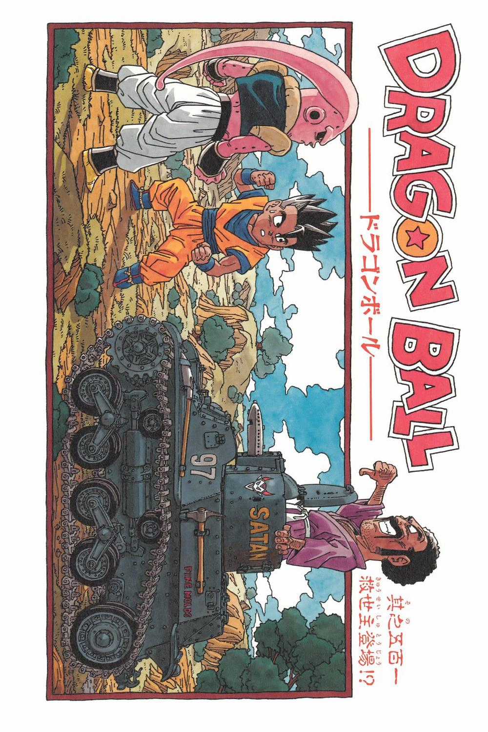 7 Viên Ngọc Rồng Chapter 503 trang 19