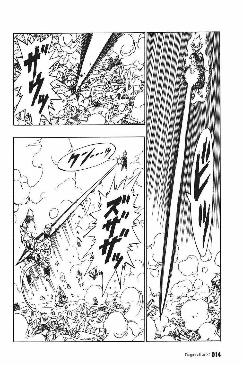 7 Viên Ngọc Rồng Chapter 504 trang 14