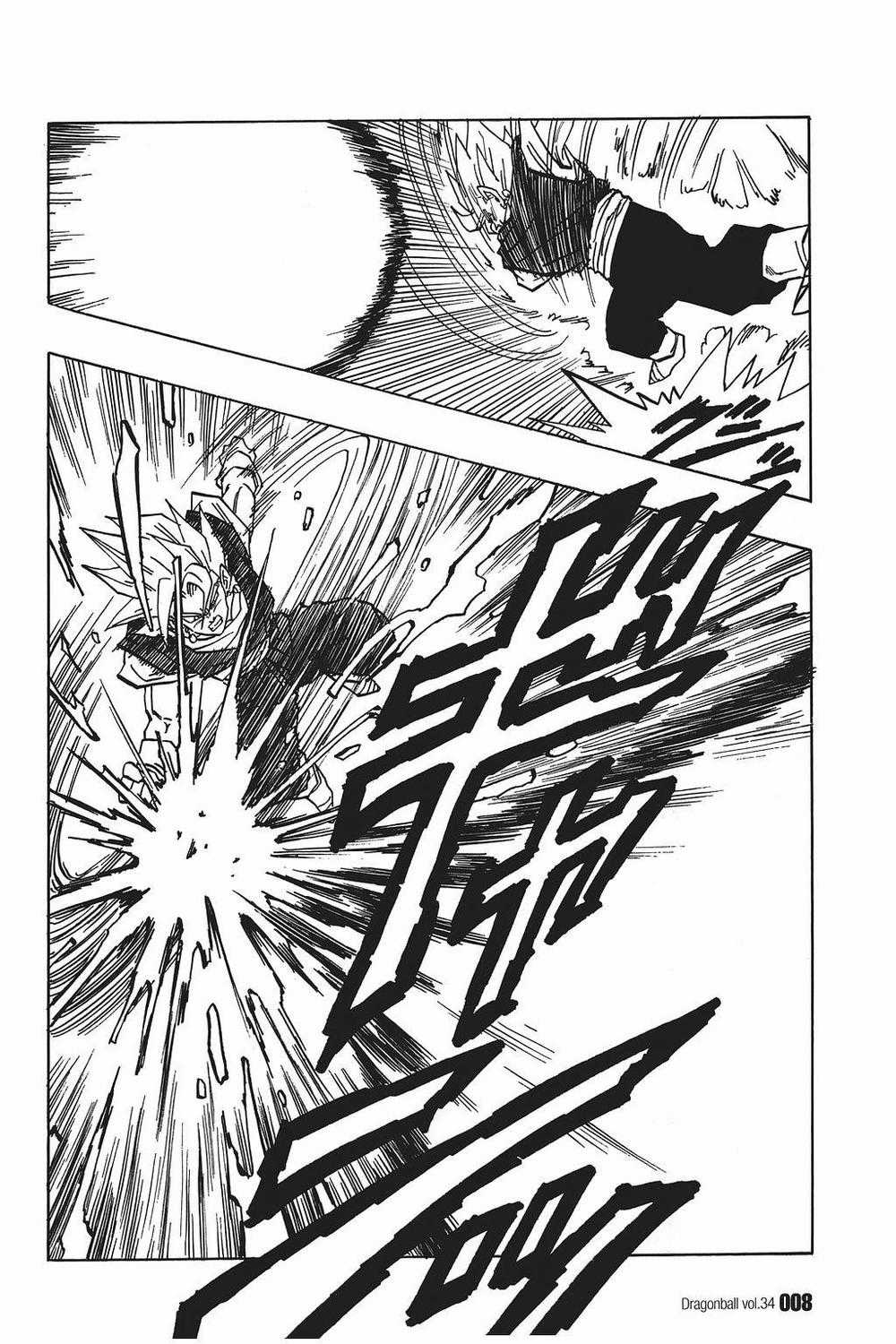 7 Viên Ngọc Rồng Chapter 504 trang 8