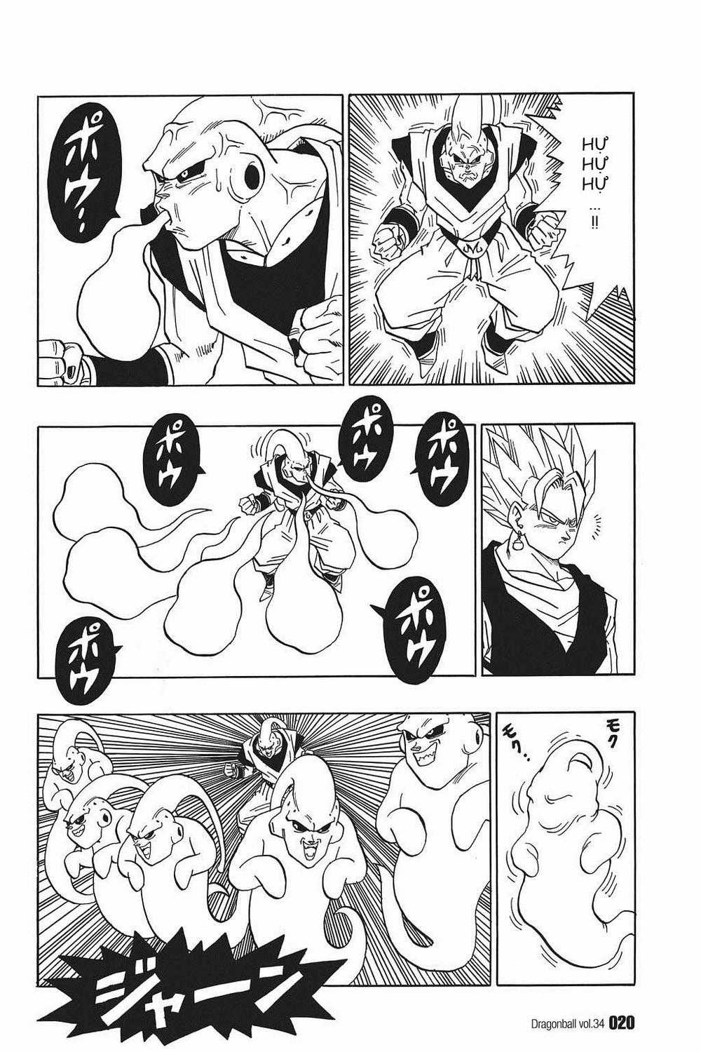 7 Viên Ngọc Rồng Chapter 505 trang 3