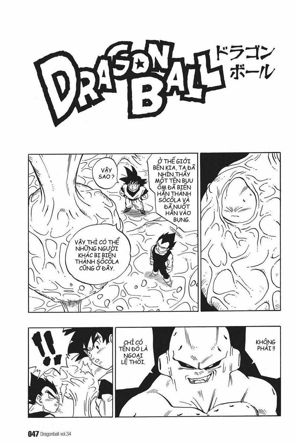 7 Viên Ngọc Rồng Chapter 507 trang 2