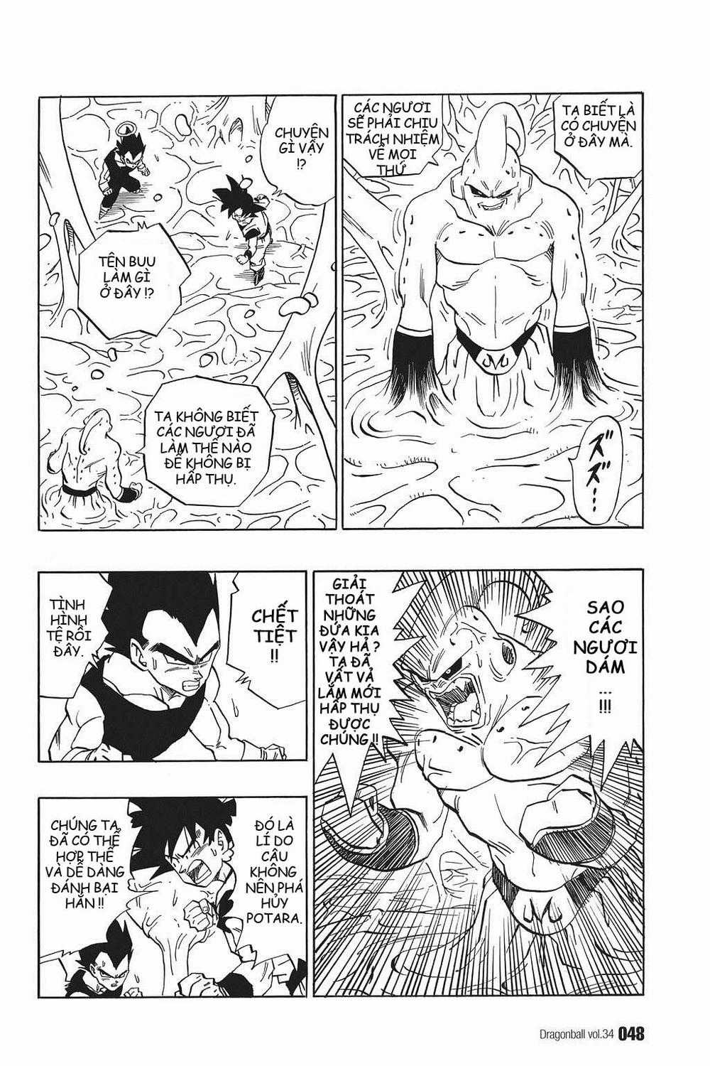 7 Viên Ngọc Rồng Chapter 507 trang 3