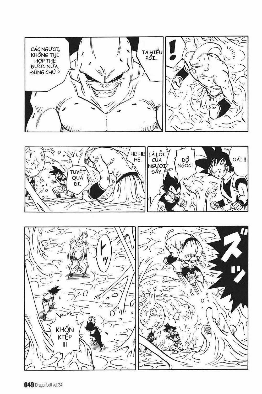 7 Viên Ngọc Rồng Chapter 507 trang 4