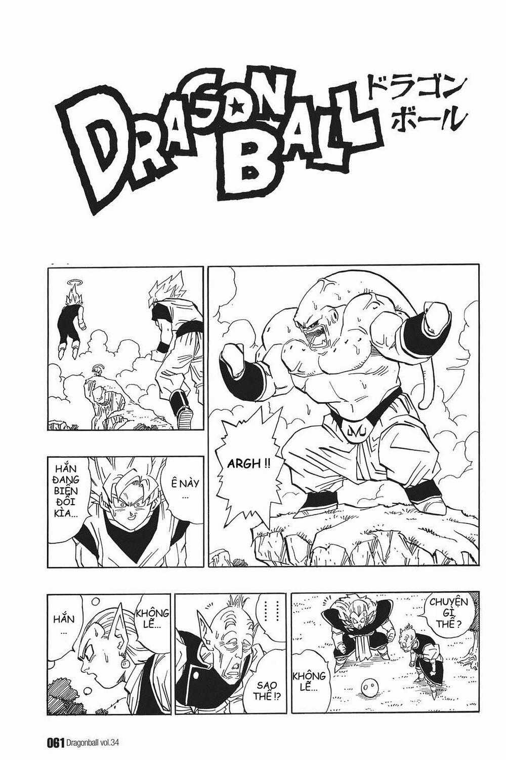 7 Viên Ngọc Rồng Chapter 508 trang 2