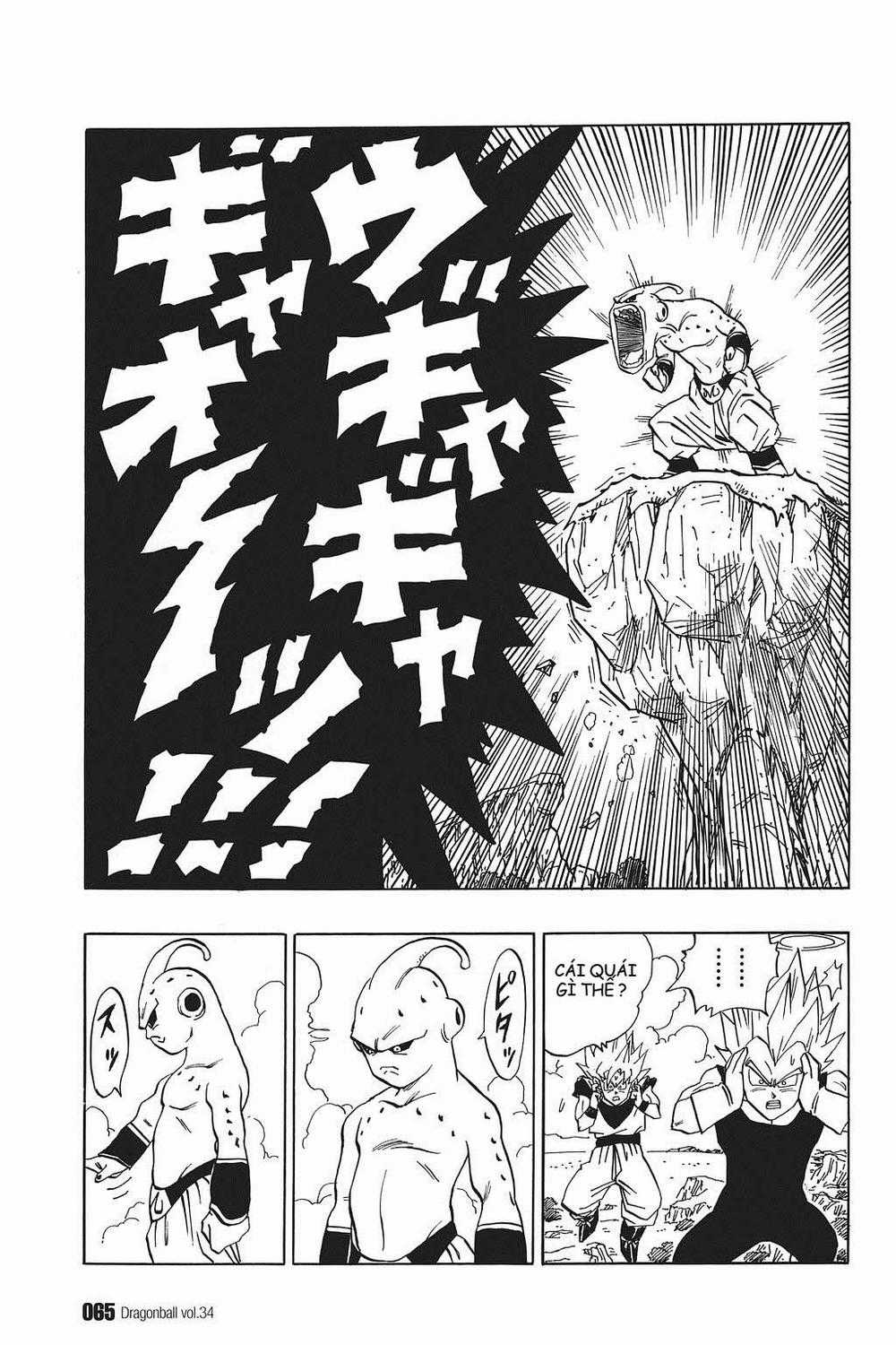 7 Viên Ngọc Rồng Chapter 508 trang 6