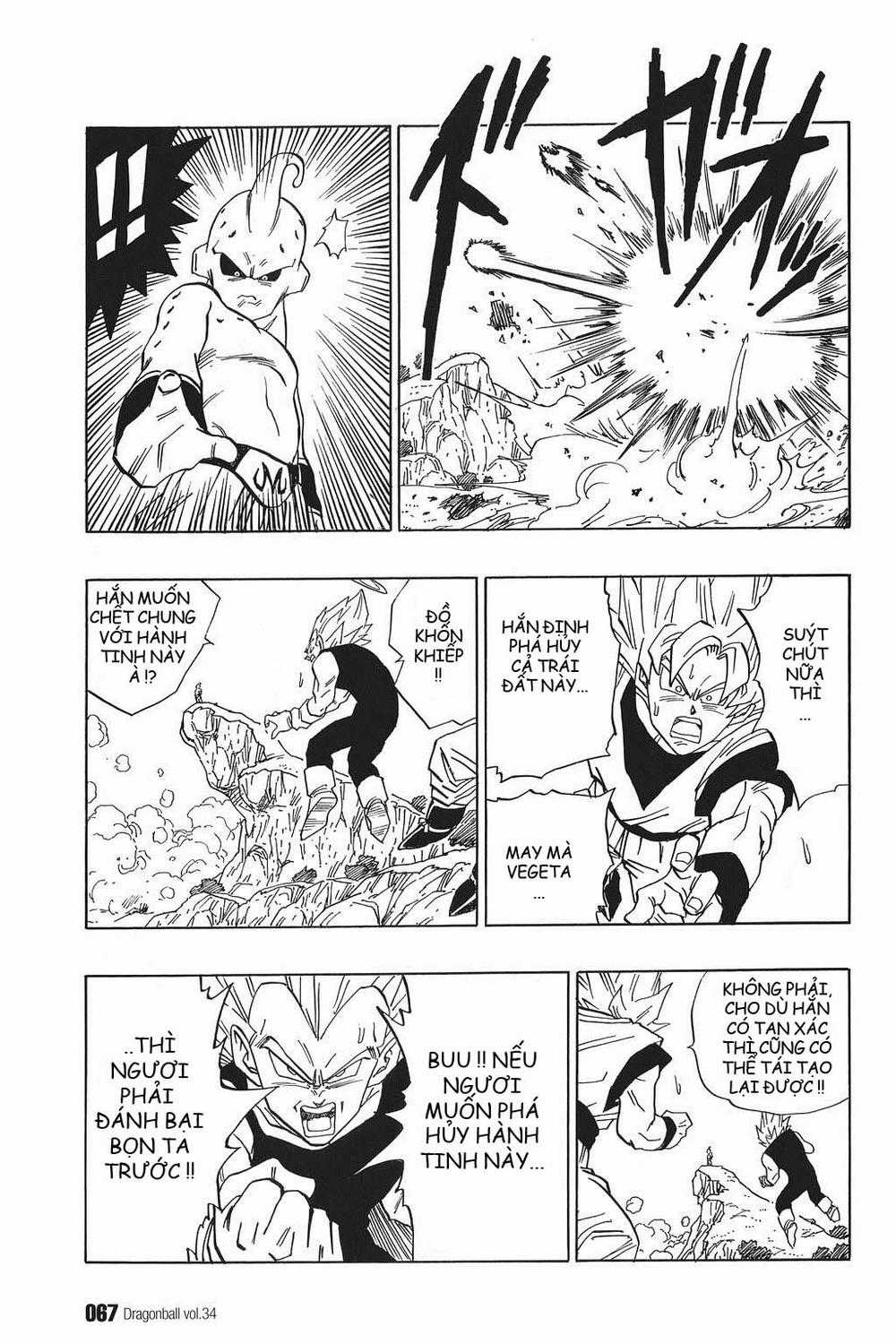 7 Viên Ngọc Rồng Chapter 508 trang 8