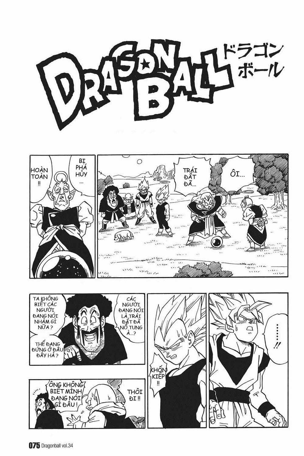 7 Viên Ngọc Rồng Chapter 509 trang 2