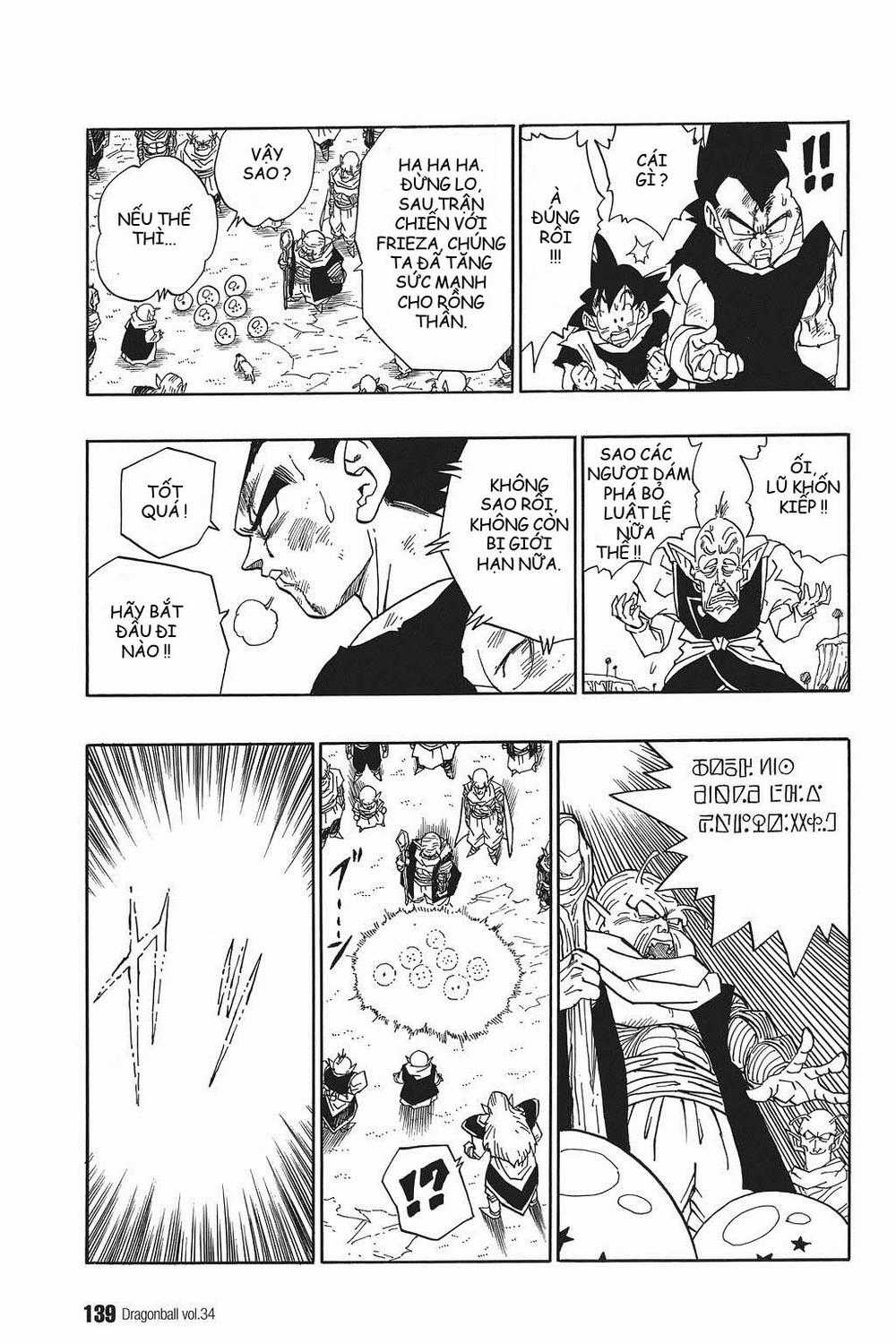 7 Viên Ngọc Rồng Chapter 513 trang 12