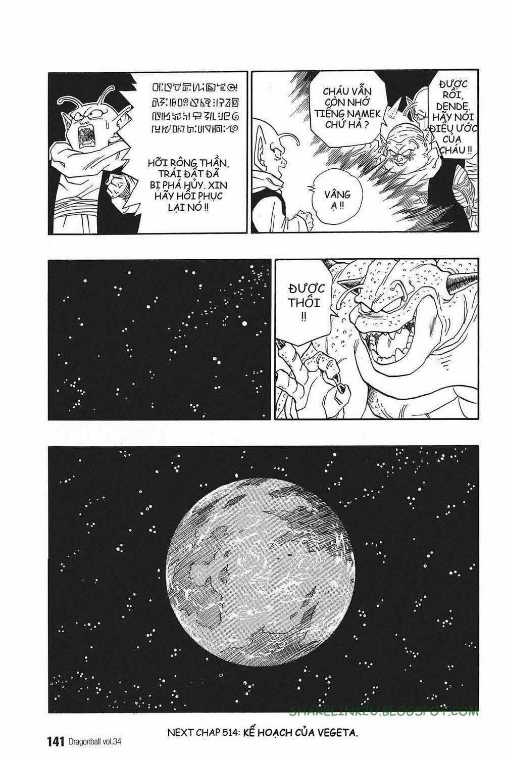 7 Viên Ngọc Rồng Chapter 513 trang 14