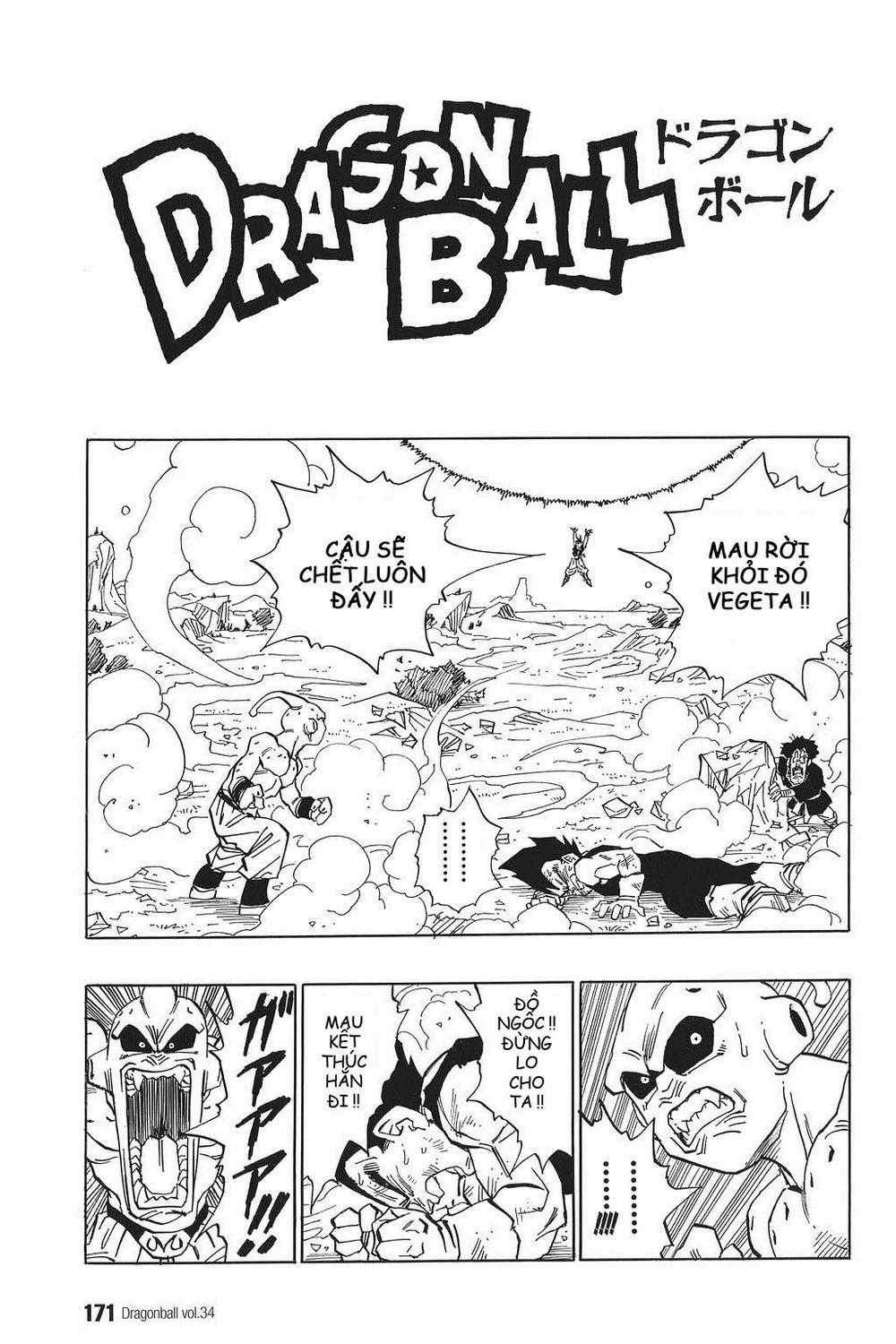 7 Viên Ngọc Rồng Chapter 516 trang 2