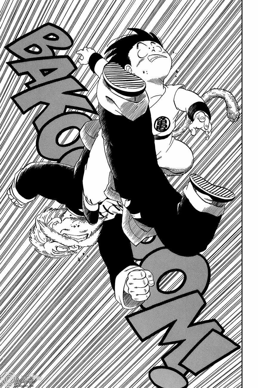 7 Viên Ngọc Rồng Chapter 53 trang 5