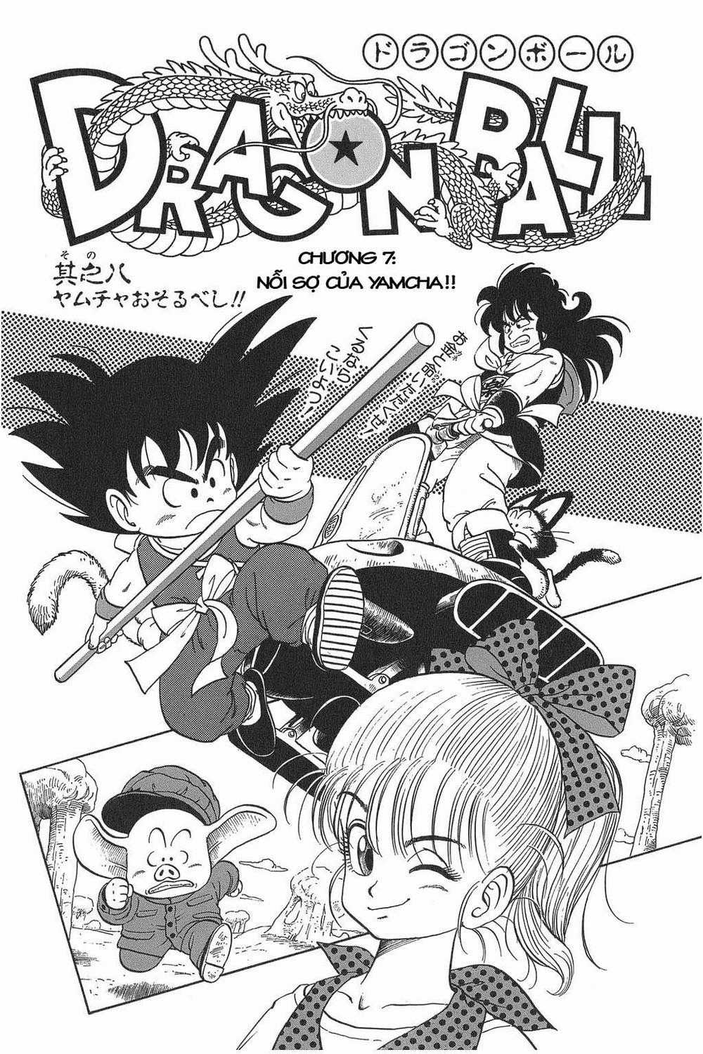 7 Viên Ngọc Rồng Chapter 8 trang 1