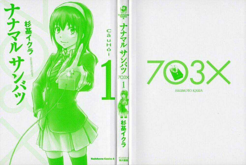 703X Chapter 1.1 trang 3