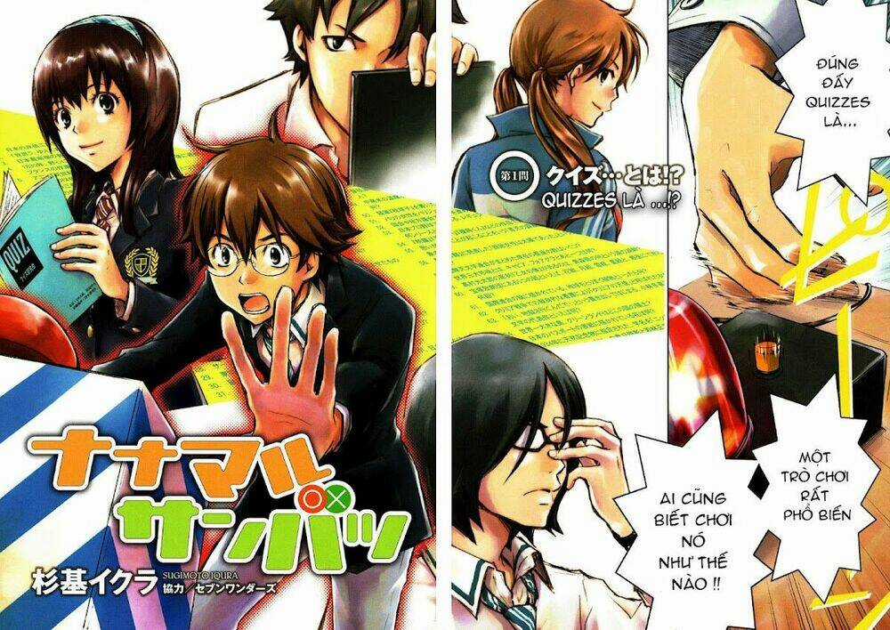 703X Chapter 1.1 trang 5