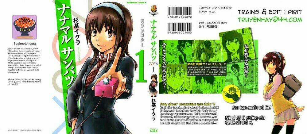 703X Chapter 1.3 trang 2