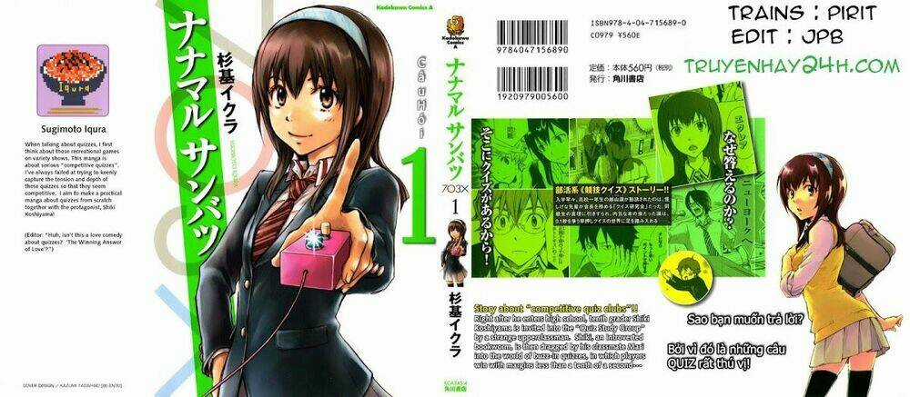 703X Chapter 2 trang 2