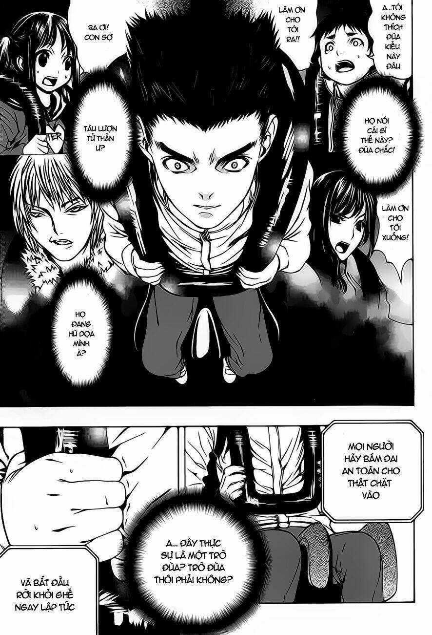 8.1 - Yamada Yuusuke Gekijou Chapter 1 trang 14